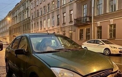 Ford Focus IV, 2002 год, 200 000 рублей, 1 фотография