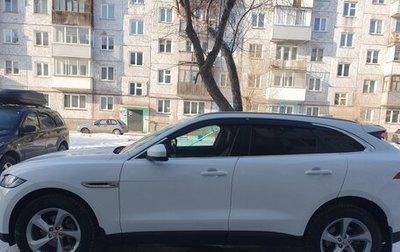 Jaguar F-Pace, 2018 год, 3 600 000 рублей, 1 фотография