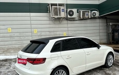Audi A3, 2013 год, 1 350 000 рублей, 1 фотография