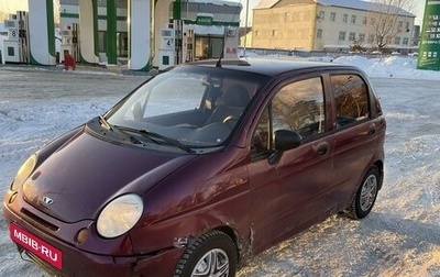 Daewoo Matiz I, 2008 год, 165 000 рублей, 1 фотография