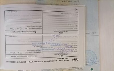 KIA Rio IV, 2017 год, 1 425 000 рублей, 1 фотография