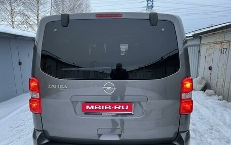 Opel Zafira Life I, 2020 год, 3 780 000 рублей, 8 фотография
