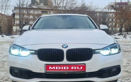 BMW 3 серия, 2018 год, 2 450 000 рублей, 18 фотография