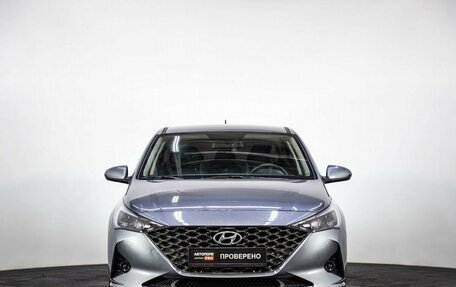 Hyundai Solaris II рестайлинг, 2020 год, 1 849 000 рублей, 2 фотография