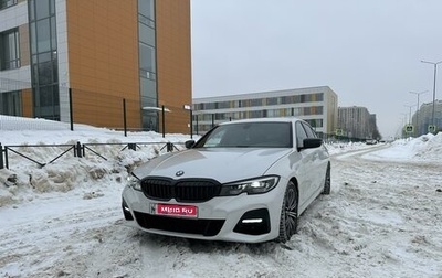 BMW 3 серия, 2019 год, 3 000 000 рублей, 1 фотография