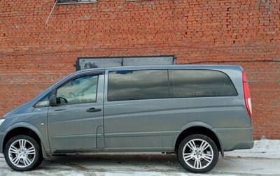 Mercedes-Benz Vito, 2013 год, 1 500 000 рублей, 1 фотография