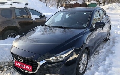 Mazda 3, 2016 год, 1 800 000 рублей, 1 фотография