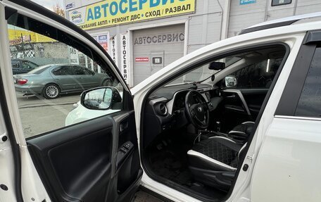 Toyota RAV4, 2017 год, 2 600 000 рублей, 7 фотография
