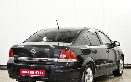 Opel Astra H, 2012 год, 630 000 рублей, 2 фотография