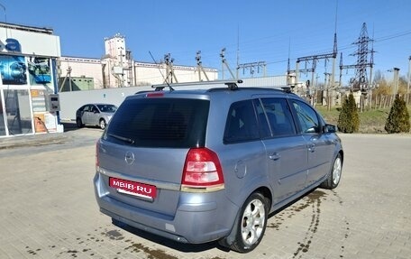 Opel Zafira B, 2008 год, 680 000 рублей, 9 фотография