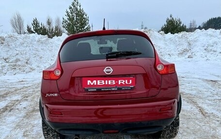 Nissan Juke II, 2011 год, 1 160 000 рублей, 6 фотография