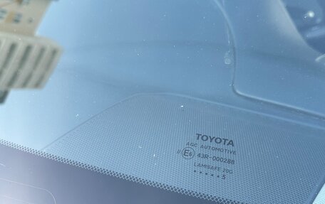 Toyota Camry, 2015 год, 1 899 000 рублей, 24 фотография