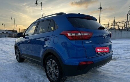 Hyundai Creta I рестайлинг, 2017 год, 1 699 000 рублей, 5 фотография