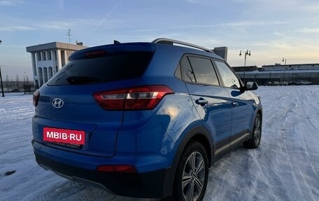 Hyundai Creta I рестайлинг, 2017 год, 1 699 000 рублей, 7 фотография