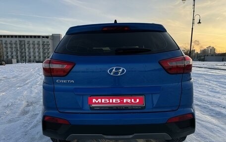 Hyundai Creta I рестайлинг, 2017 год, 1 699 000 рублей, 6 фотография