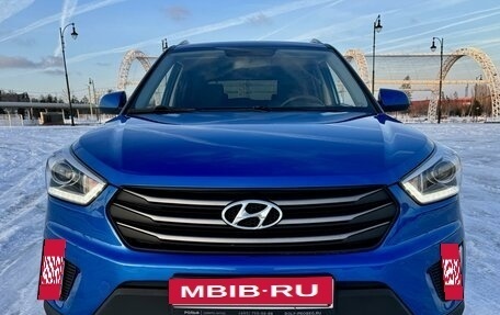 Hyundai Creta I рестайлинг, 2017 год, 1 699 000 рублей, 2 фотография