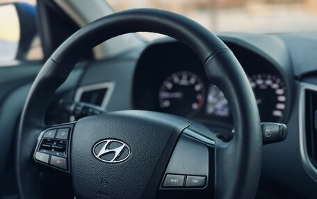Hyundai Creta I рестайлинг, 2017 год, 1 699 000 рублей, 21 фотография