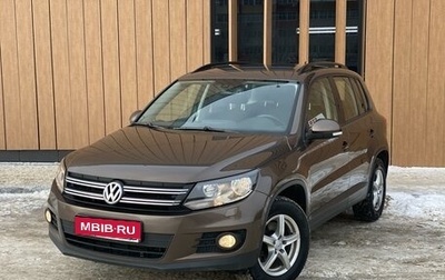 Volkswagen Tiguan I, 2015 год, 1 460 000 рублей, 1 фотография