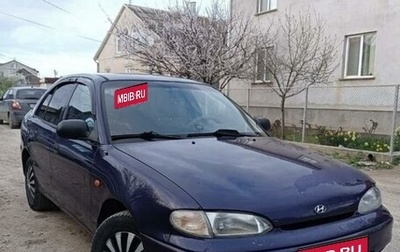 Hyundai Accent II, 1995 год, 99 999 рублей, 1 фотография