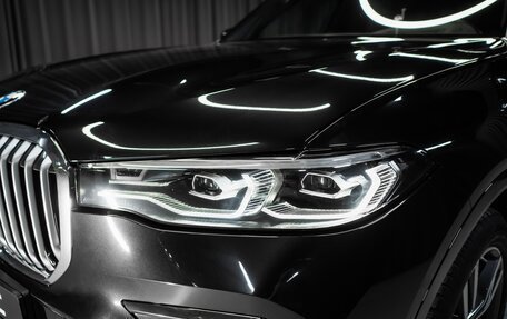BMW X7, 2021 год, 9 499 000 рублей, 11 фотография