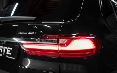 BMW X7, 2021 год, 9 499 000 рублей, 15 фотография