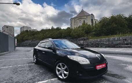 Renault Megane III, 2009 год, 630 000 рублей, 1 фотография
