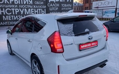 Toyota Prius Alpha I (ZVW40/41), 2013 год, 1 200 000 рублей, 1 фотография