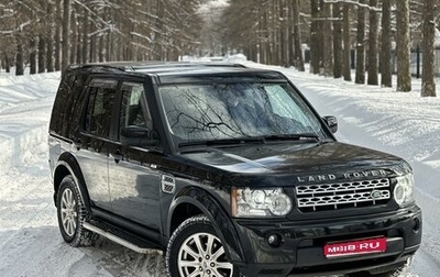 Land Rover Discovery IV, 2011 год, 2 497 000 рублей, 1 фотография