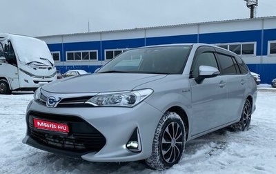 Toyota Corolla, 2018 год, 1 650 000 рублей, 1 фотография