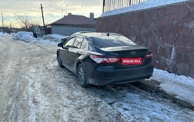 Toyota Camry, 2019 год, 2 700 000 рублей, 1 фотография