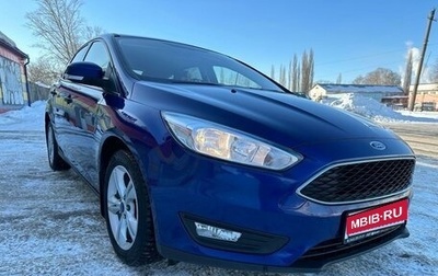 Ford Focus III, 2017 год, 1 349 000 рублей, 1 фотография