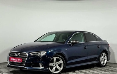 Audi A3, 2016 год, 1 890 000 рублей, 1 фотография