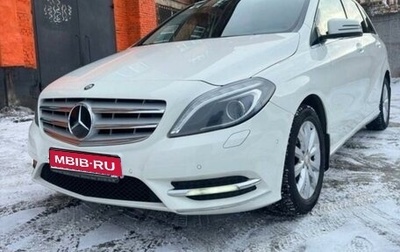 Mercedes-Benz B-Класс, 2012 год, 1 500 000 рублей, 1 фотография