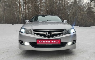 Honda Accord VII рестайлинг, 2007 год, 1 350 000 рублей, 1 фотография