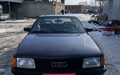 Audi 100, 1985 год, 245 000 рублей, 1 фотография