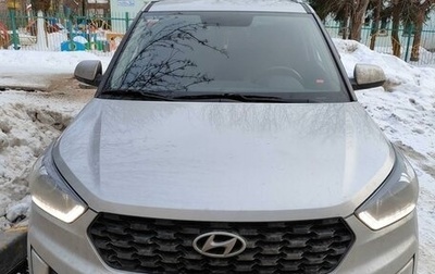 Hyundai Creta I рестайлинг, 2020 год, 2 100 000 рублей, 1 фотография