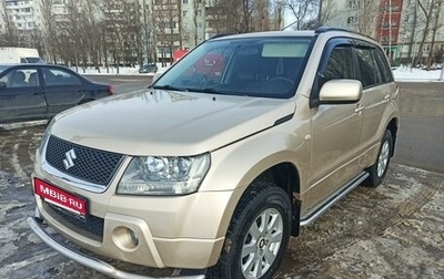 Suzuki Grand Vitara, 2008 год, 995 000 рублей, 1 фотография
