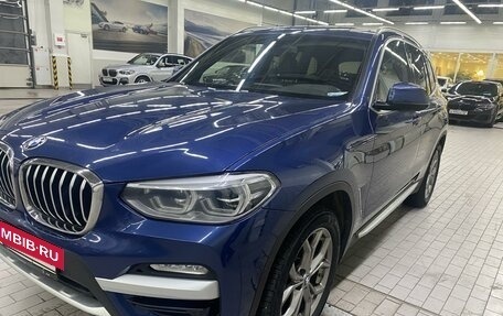 BMW X3, 2018 год, 4 400 000 рублей, 15 фотография
