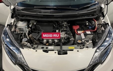 Nissan Note II рестайлинг, 2019 год, 1 700 000 рублей, 5 фотография