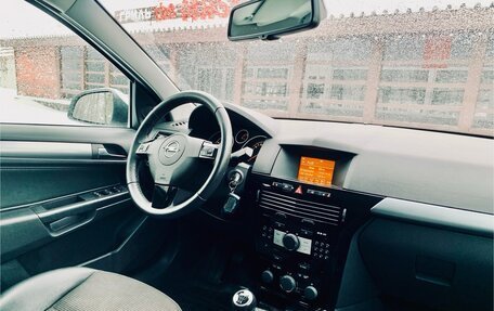 Opel Astra H, 2013 год, 929 000 рублей, 14 фотография