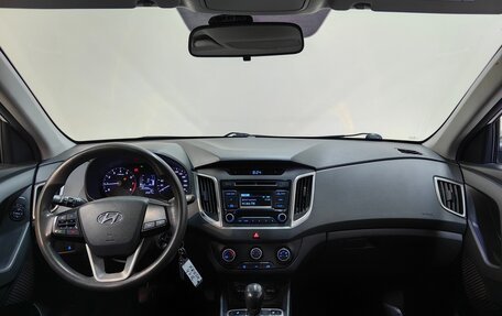 Hyundai Creta I рестайлинг, 2019 год, 1 629 000 рублей, 12 фотография