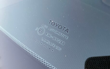 Toyota Camry, 2015 год, 2 200 000 рублей, 20 фотография