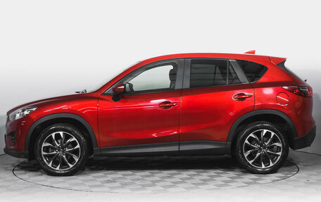 Mazda CX-5 II, 2015 год, 2 299 000 рублей, 8 фотография