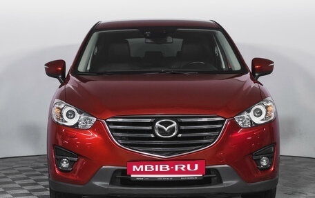 Mazda CX-5 II, 2015 год, 2 299 000 рублей, 2 фотография