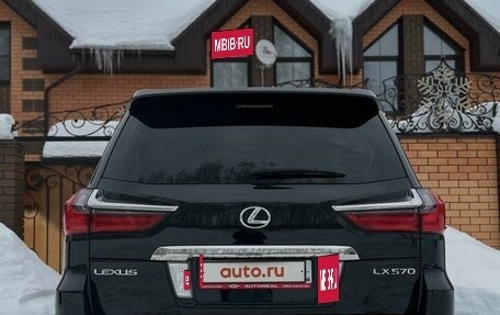 Lexus LX III, 2017 год, 8 850 000 рублей, 5 фотография