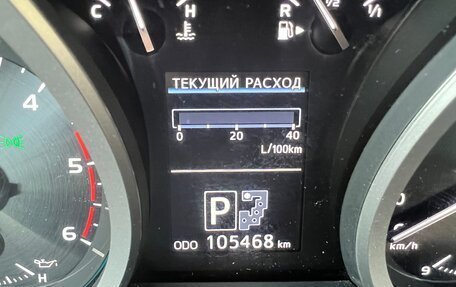 Toyota Land Cruiser 200, 2014 год, 5 900 000 рублей, 6 фотография
