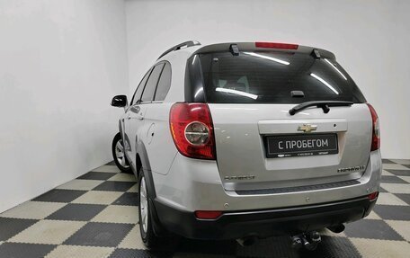 Chevrolet Captiva I, 2013 год, 1 550 000 рублей, 6 фотография