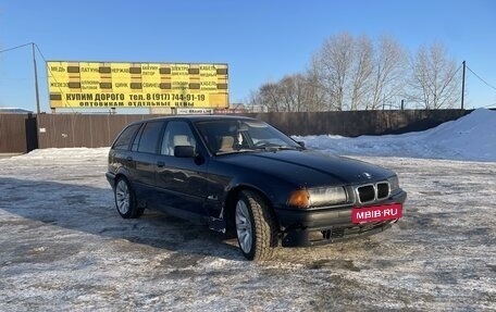 BMW 3 серия, 1998 год, 250 000 рублей, 3 фотография
