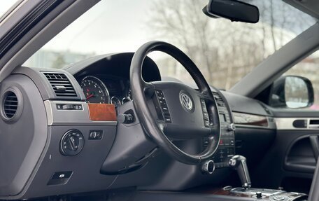 Volkswagen Touareg III, 2008 год, 1 130 000 рублей, 7 фотография