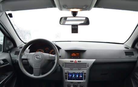 Opel Astra H, 2011 год, 649 000 рублей, 10 фотография